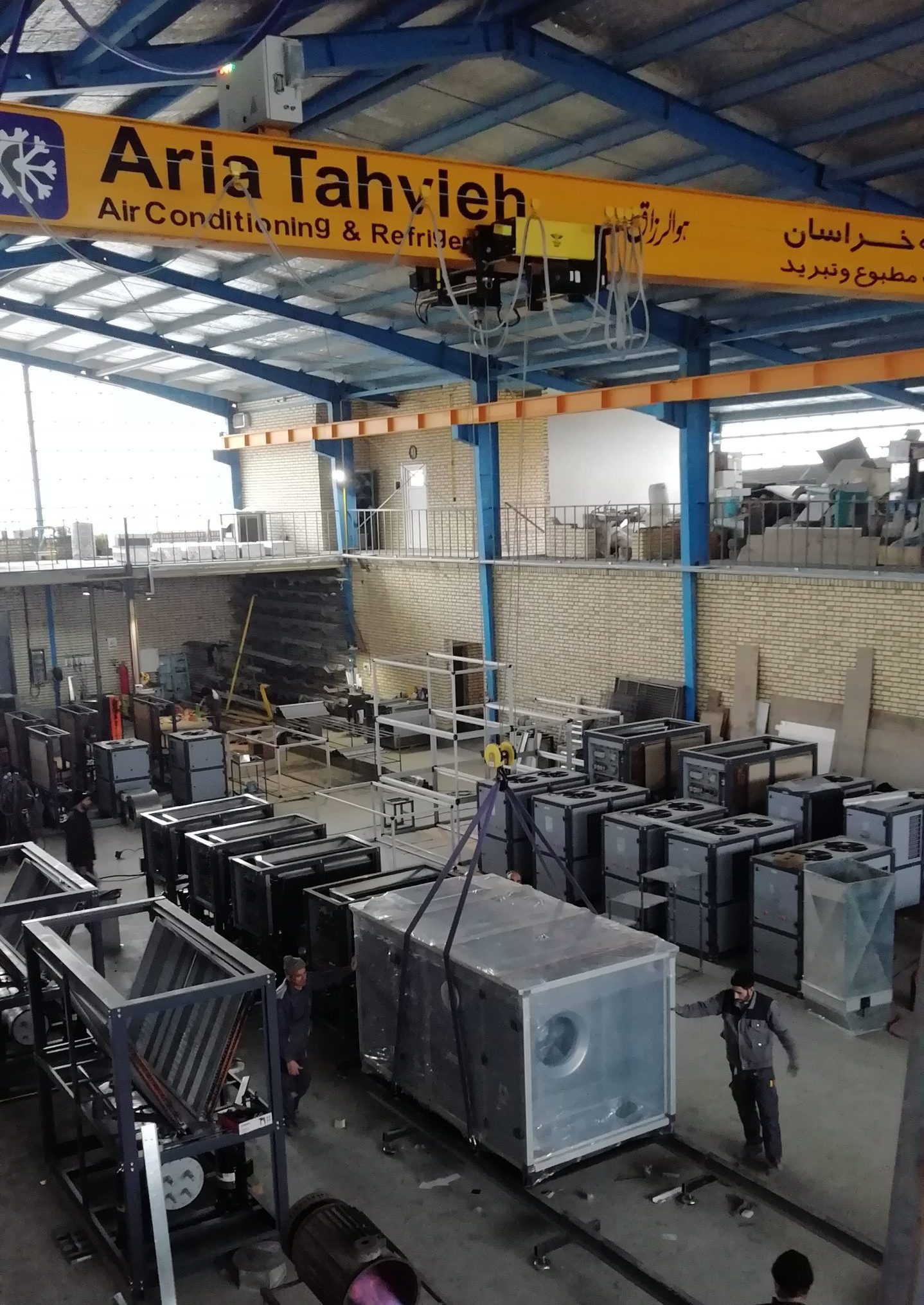 هواساز هایژنیک حرم مطهر رضوی